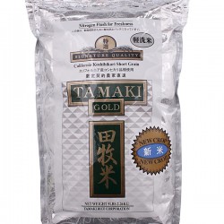 Sushi Rice - Tamaki Gold - 2.25 K