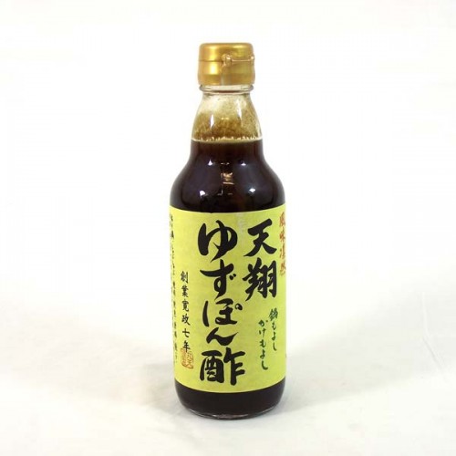 Ponzu Citrus Vinegar 360ml