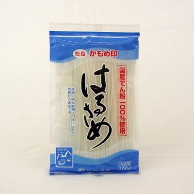 Rice Sticks - Small 2-3mm - 400g